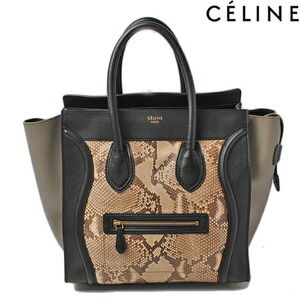 Celine Shopper Luggage Handbag Python Calf Leather Beige